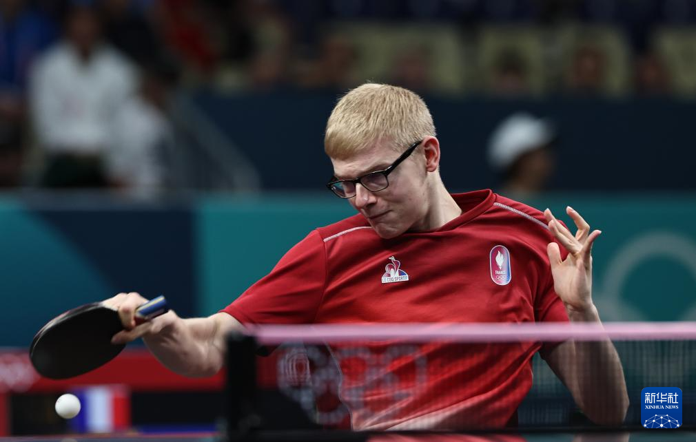 场砍下20 场砍下20