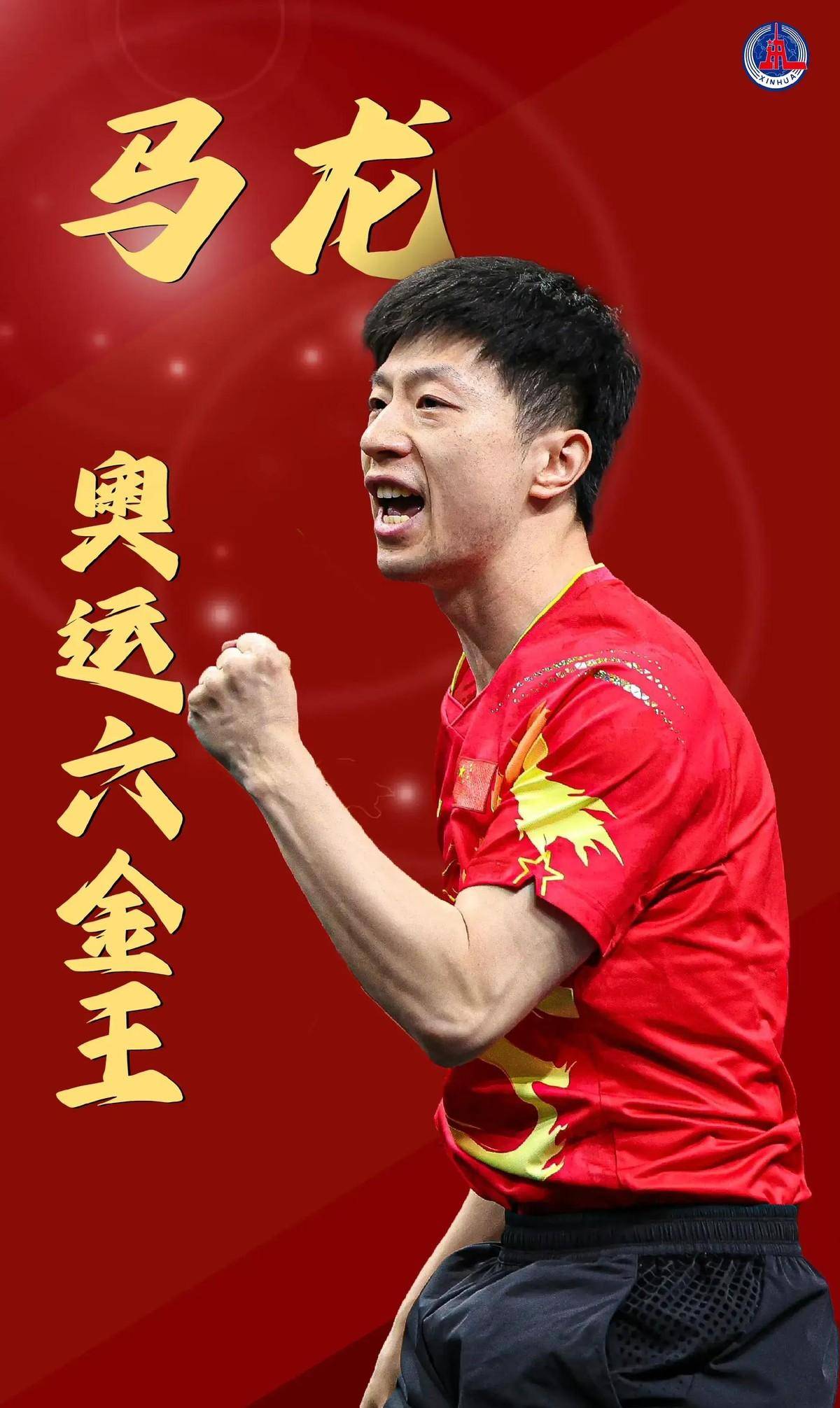 的不同进攻 的不同进攻