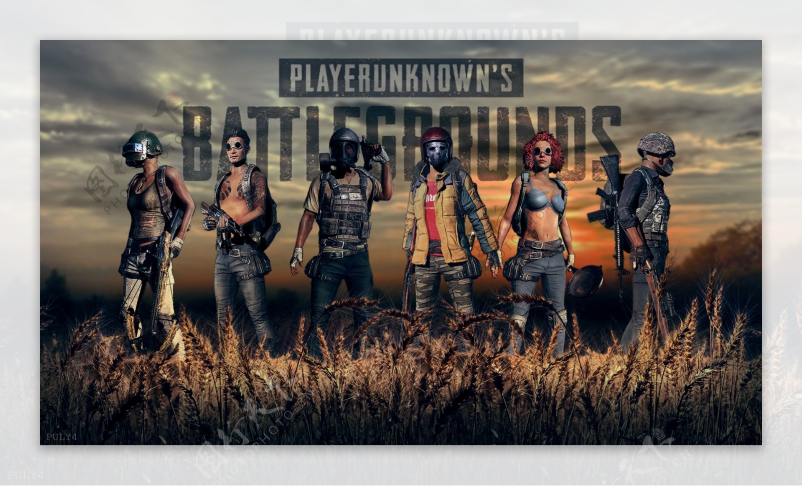 公开赛这种 公开赛这种